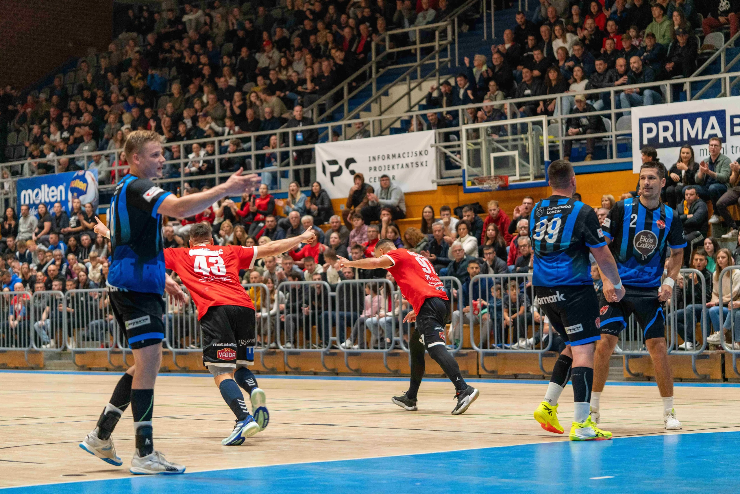 MRK Čakovec (43) MRK Čakovec (43)