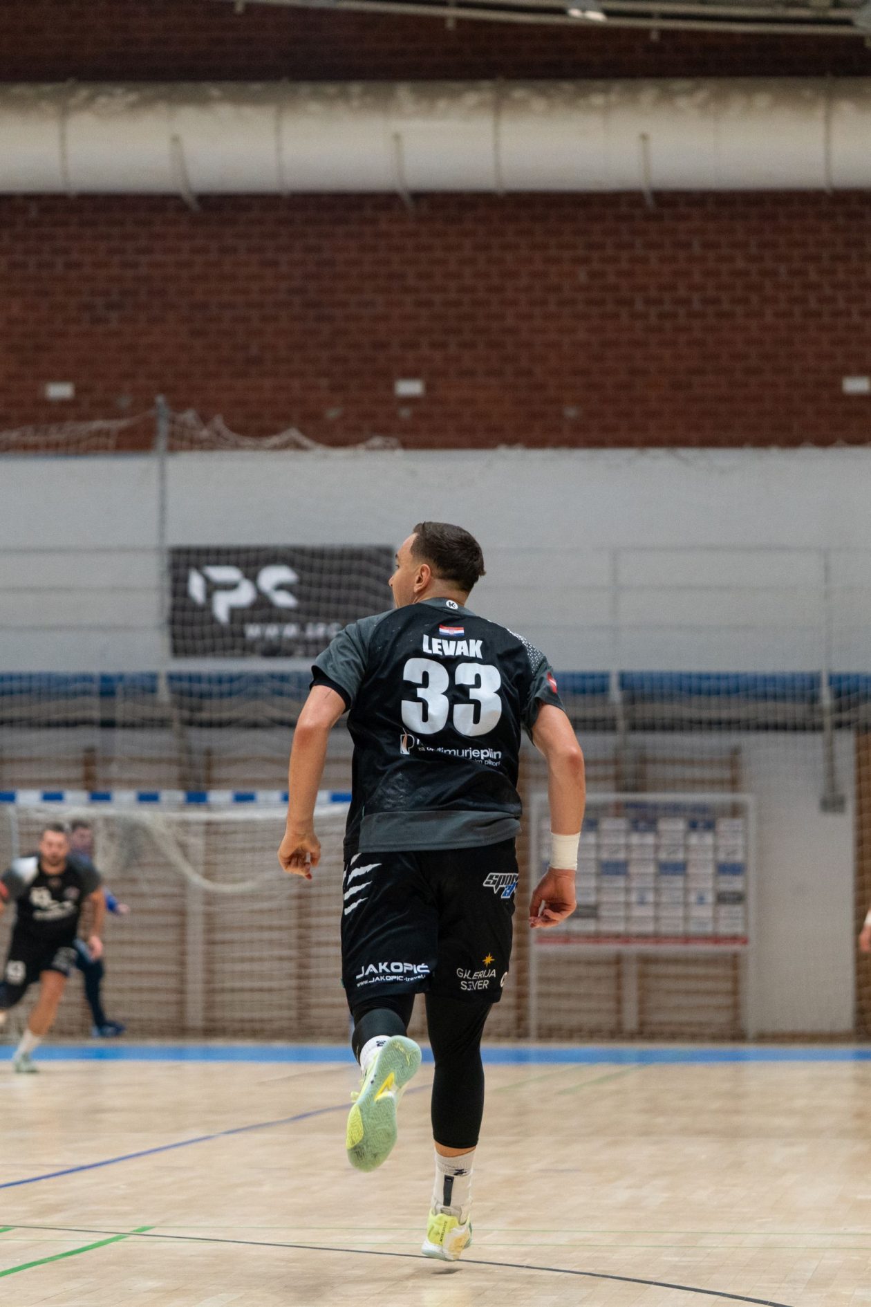 MRK Čakovec – RK Gorica 37