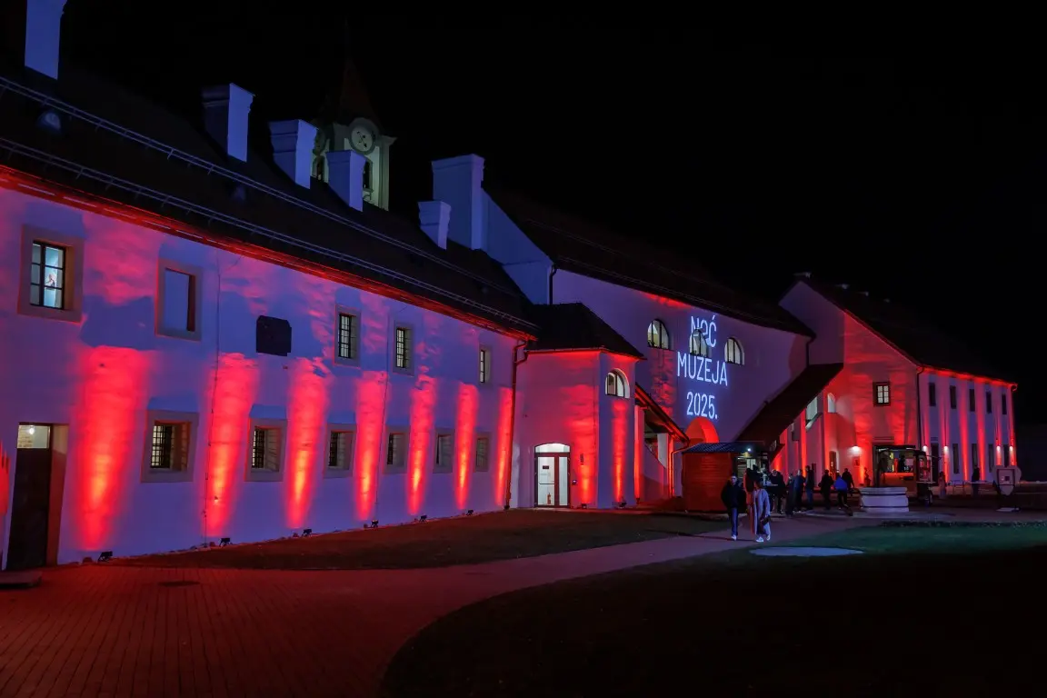 MUZEJ MEĐIMURJA ČAKOVEC 21. Noć muzeja (11) MUZEJ MEĐIMURJA ČAKOVEC 21. Noć muzeja (11)