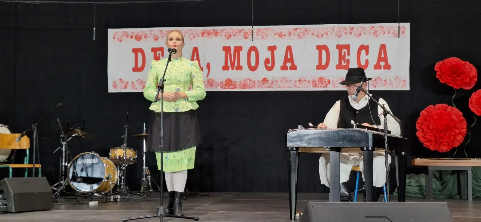 Mali čuvari, Donja Dubrava, Deca moja deca (11)