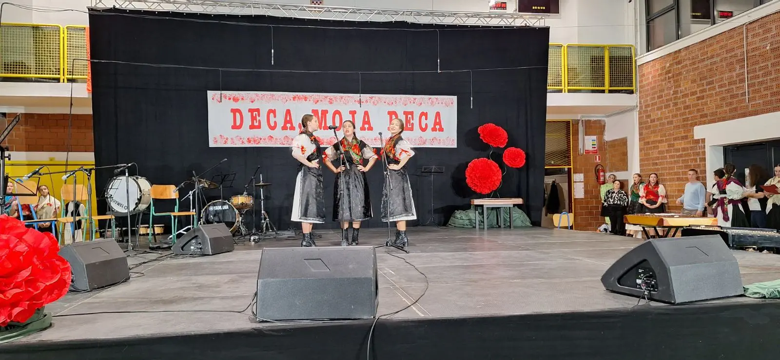 Mali čuvari, Donja Dubrava, Deca moja deca (15)