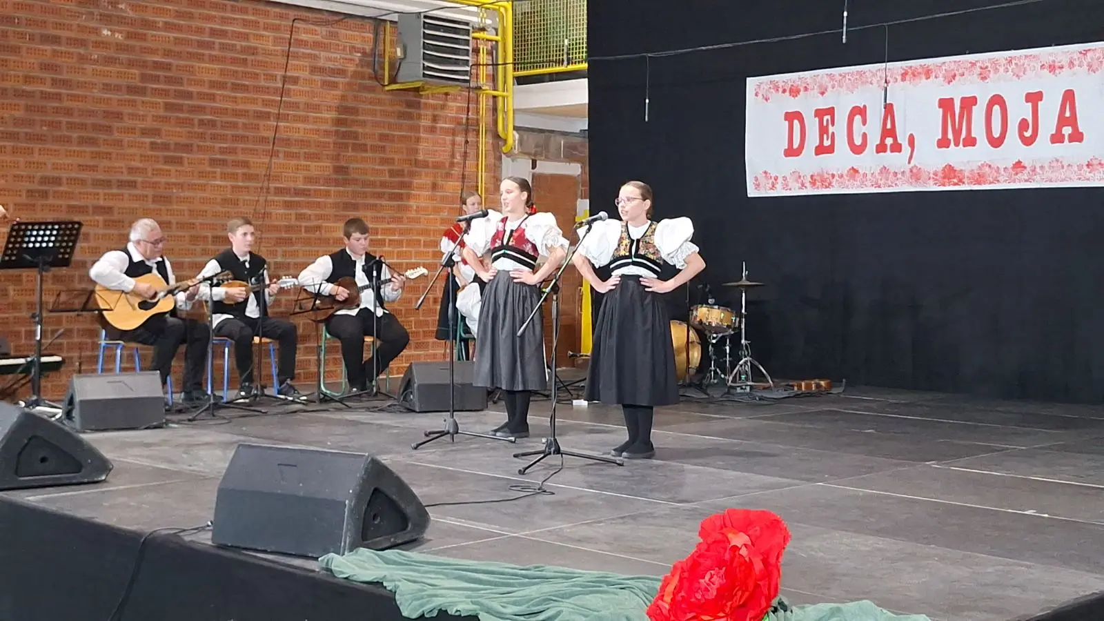 Mali čuvari, Donja Dubrava, Deca moja deca (32)