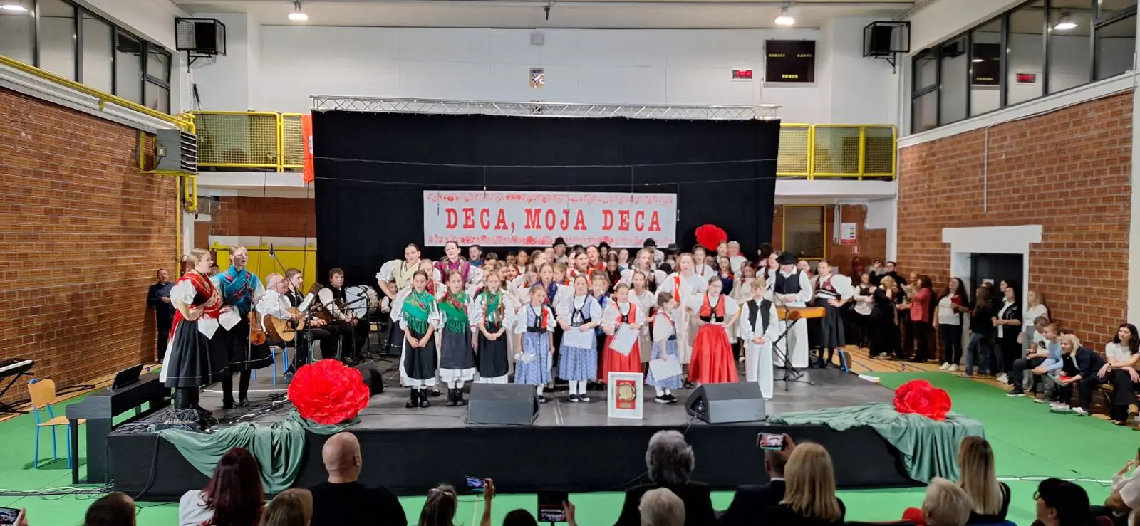 Mali čuvari, Donja Dubrava, Deca moja deca (5)