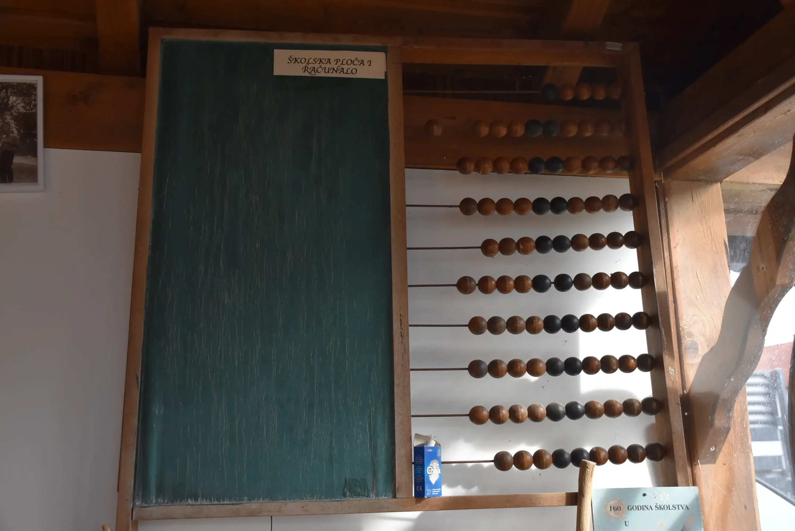 “Mamičina škrija” u Gornjem Kraljevcu 2024 (2) “Mamičina škrija” u Gornjem Kraljevcu 2024 (2)