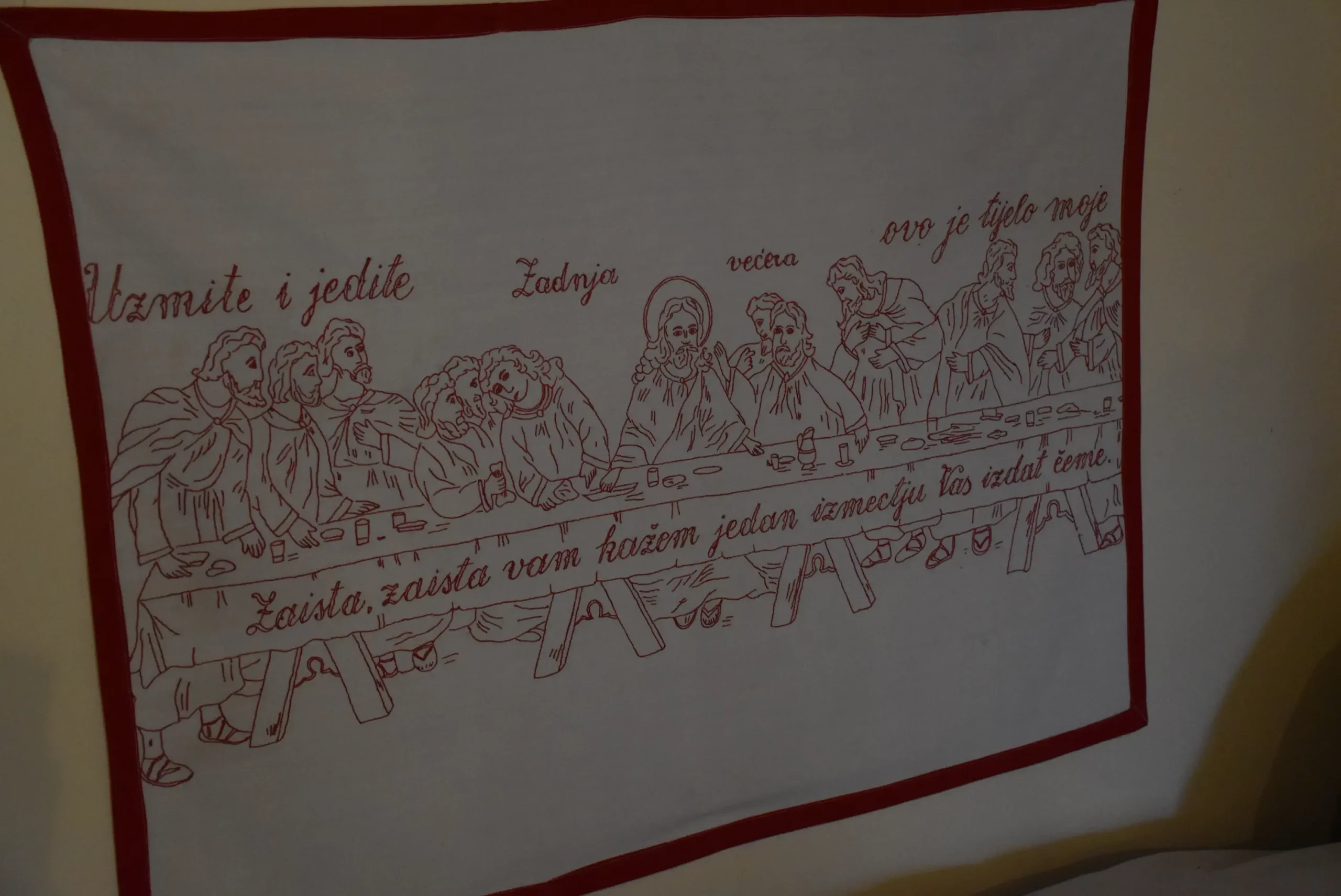 “Mamičina škrija” u Gornjem Kraljevcu 2024 (7) “Mamičina škrija” u Gornjem Kraljevcu 2024 (7)