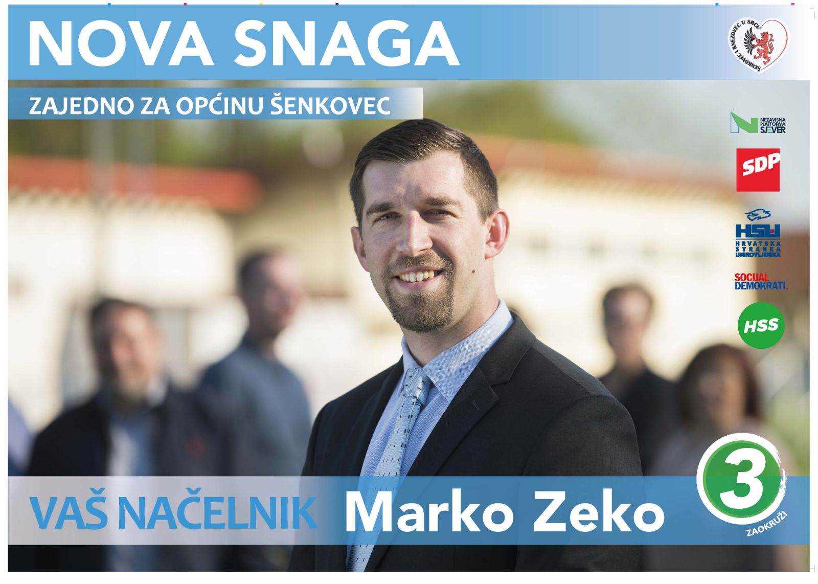 Marko Zeko