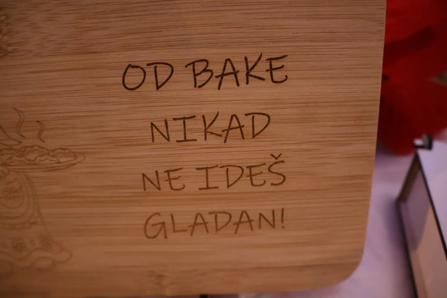 Martina Vinko Sveta Marija poklon (3) Martina Vinko Sveta Marija poklon (3)