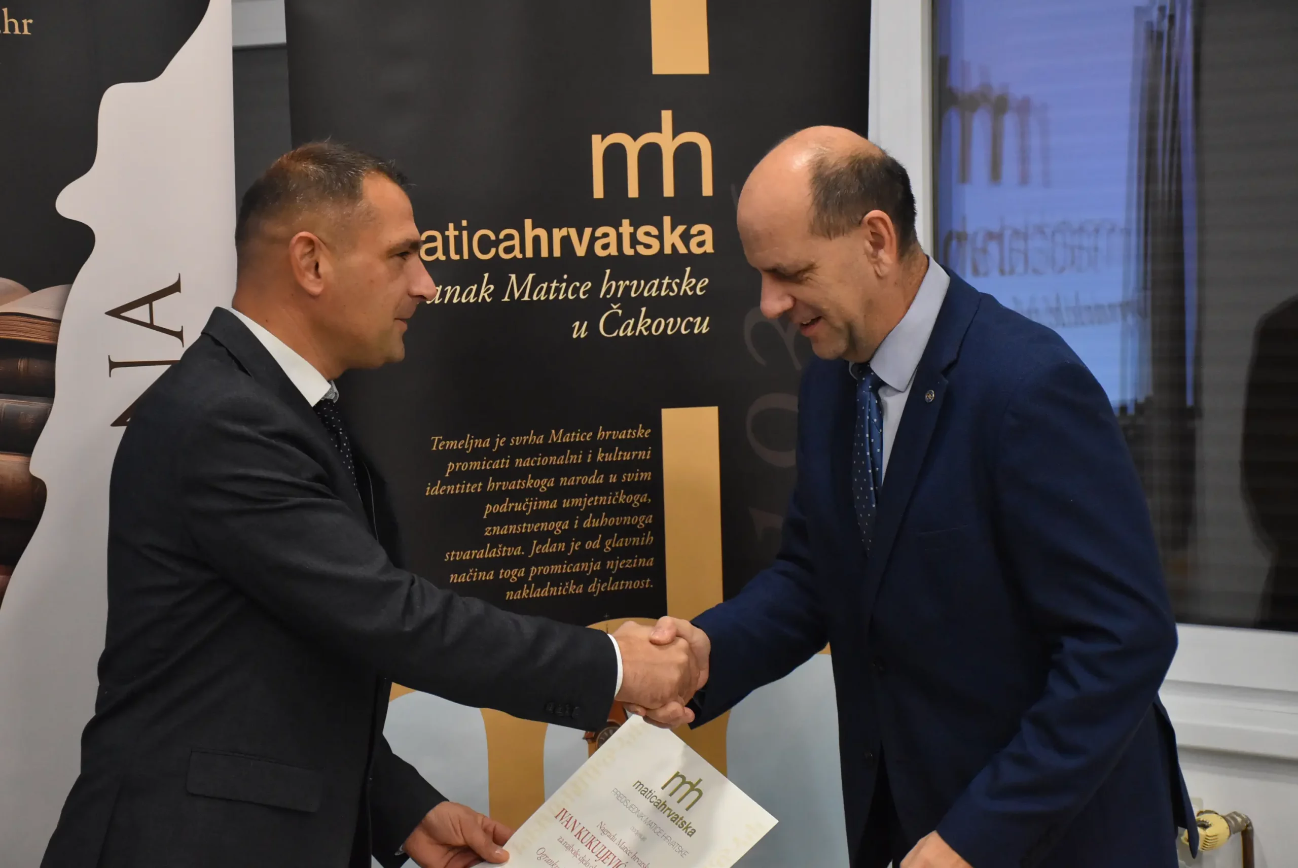 Matija Posavec (1) Matija Posavec (1)