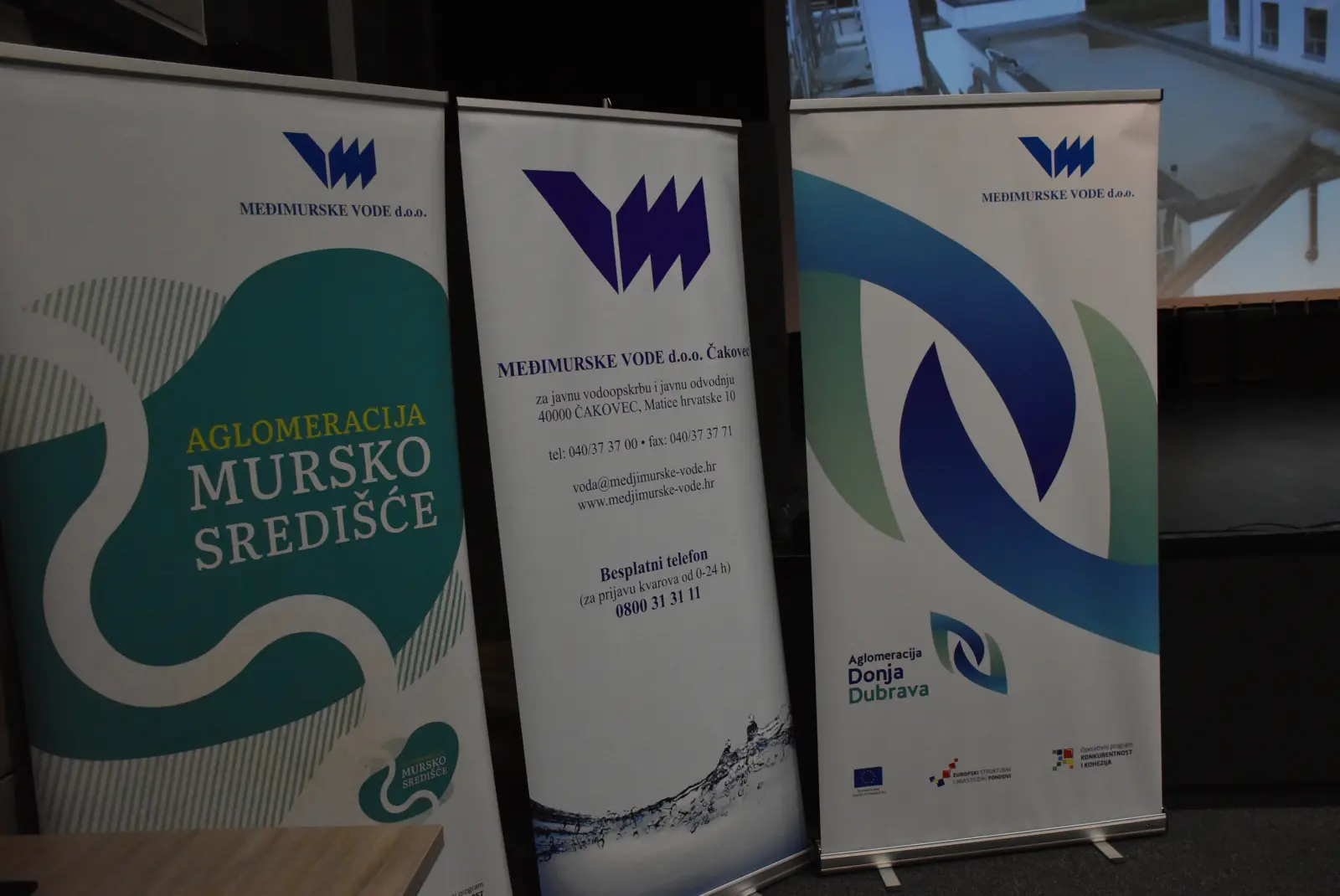 Međimurske vode, aglomeracija (14)