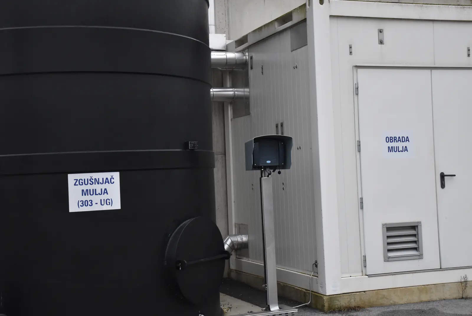 Međimurske vode, aglomeracija (21)