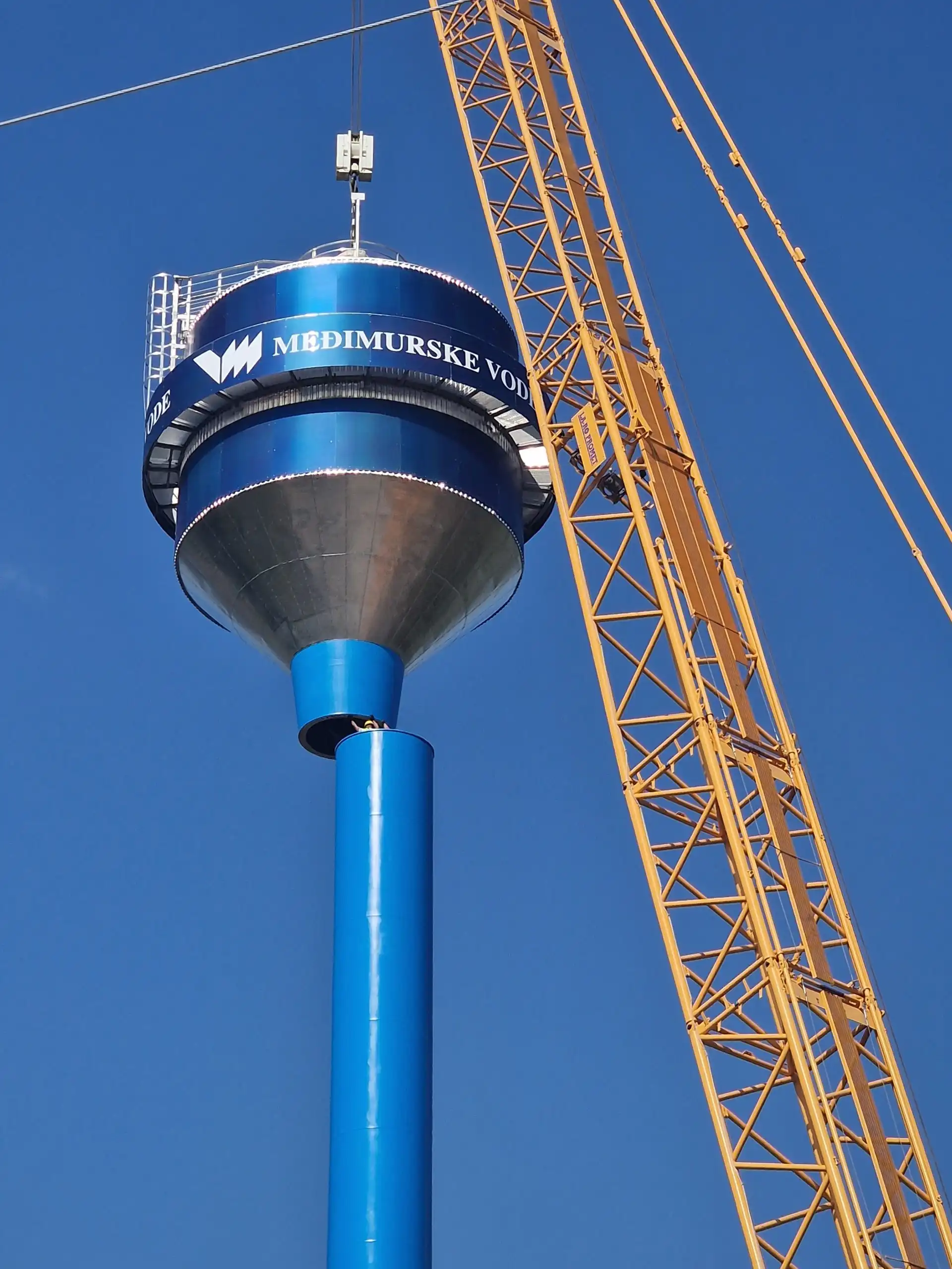 Međimurske vode – vodotoranj (8)