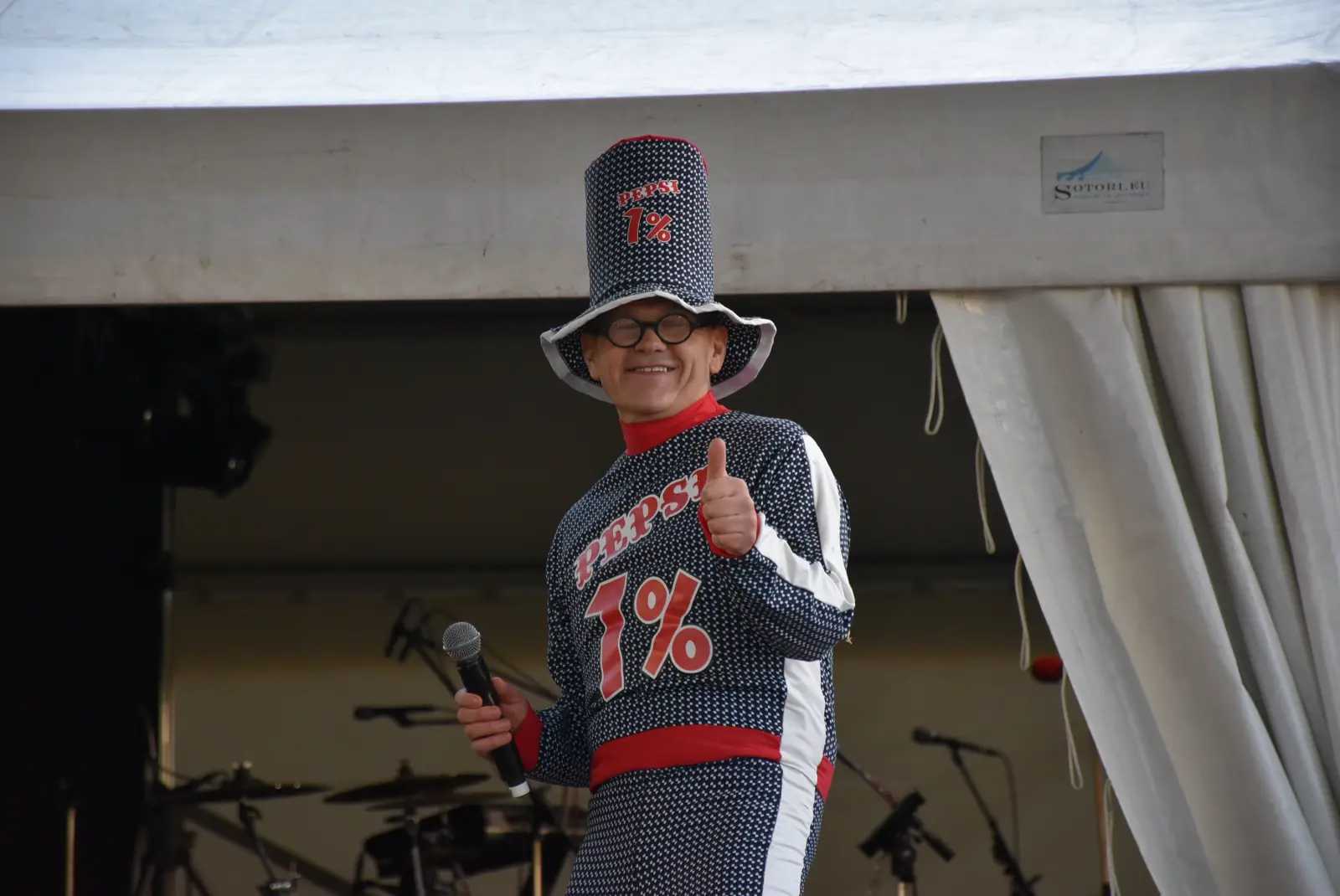 Međimurski fašnik, Čakovec, 2.2.25 (60)