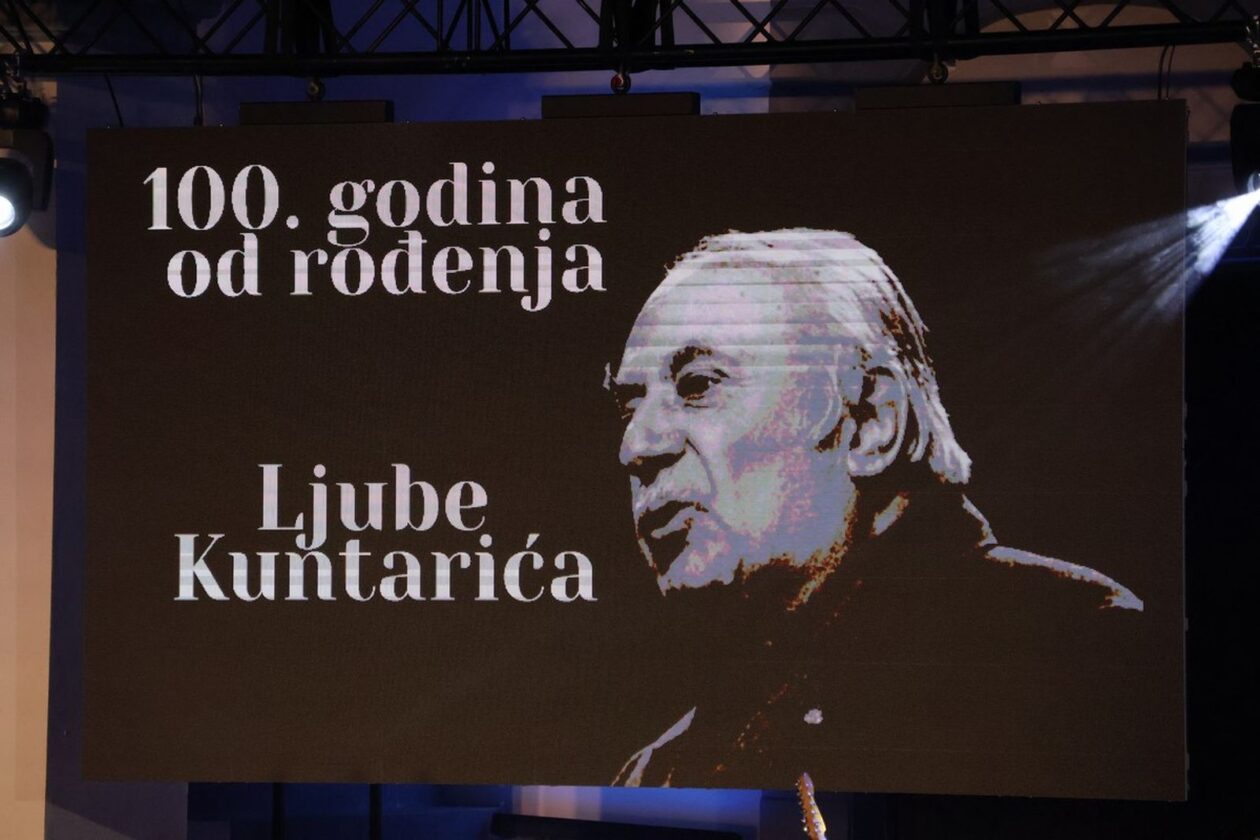 Međimurski festival Ljubo Kuntarić 2025 14