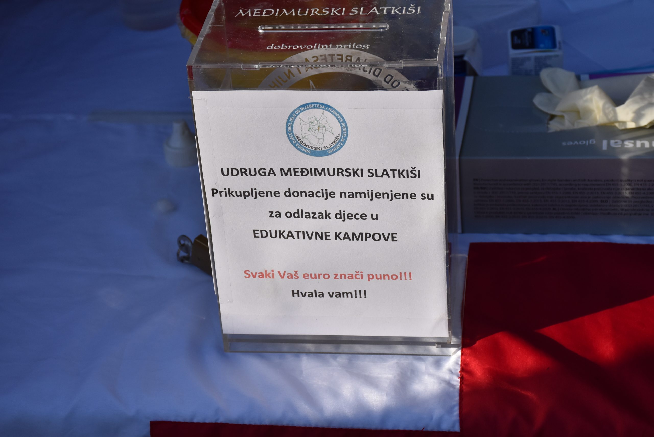 Međimurski slatkiši (11) Međimurski slatkiši (11)