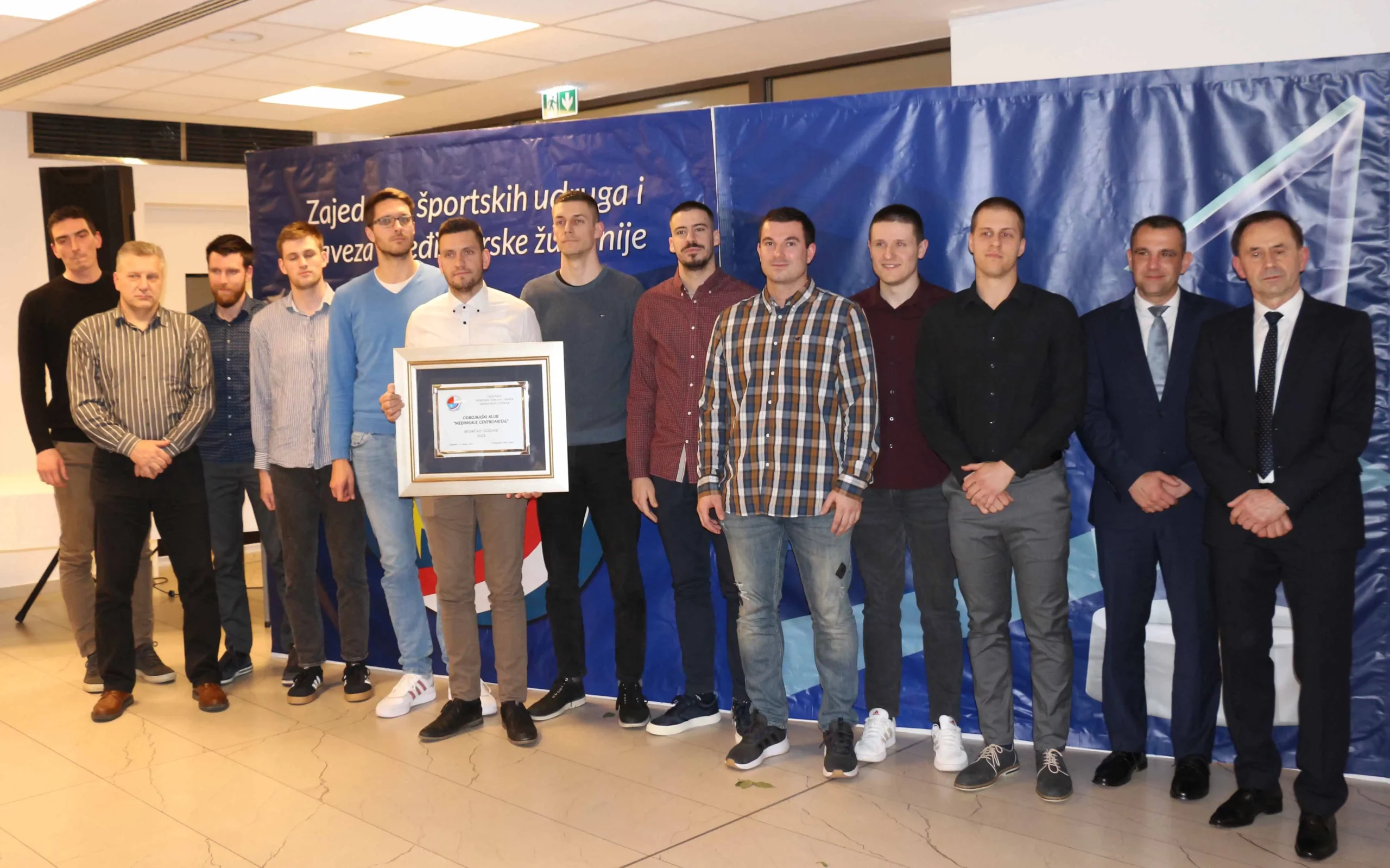Međimuska zajednica sportova – najsportaši 2023. godine (12)