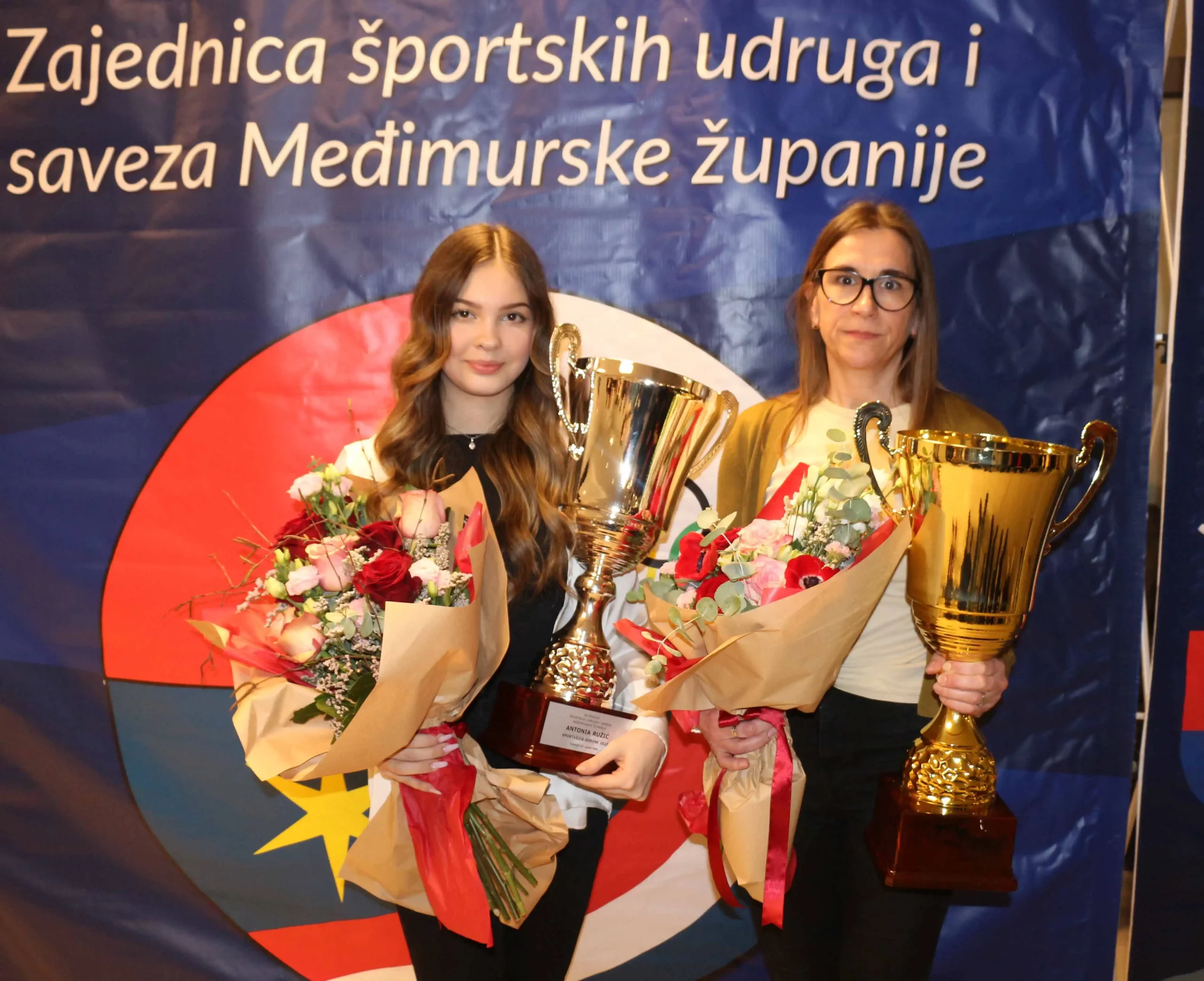 Međimuska zajednica sportova – najsportaši 2023. godine (13)