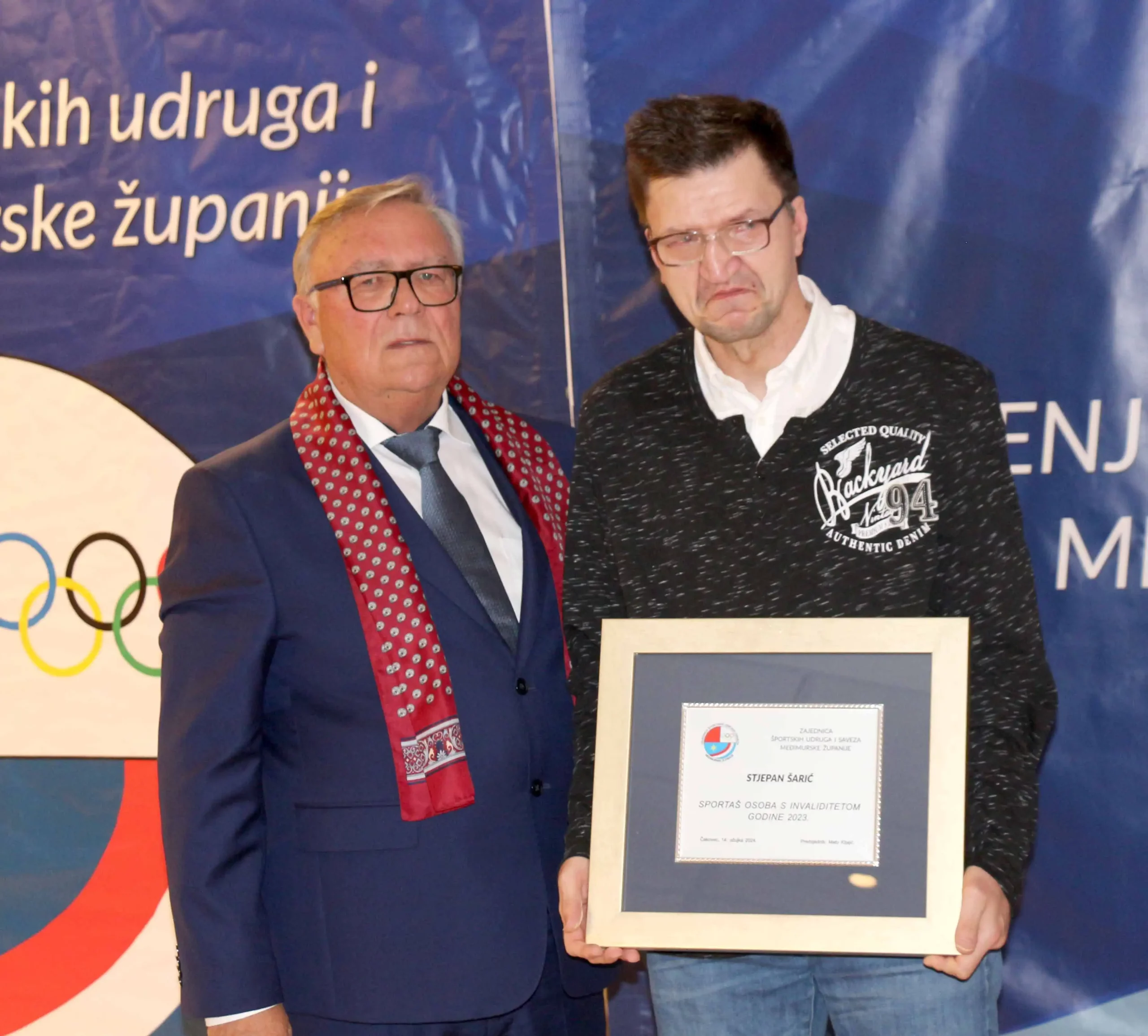Međimuska zajednica sportova – najsportaši 2023. godine (7)