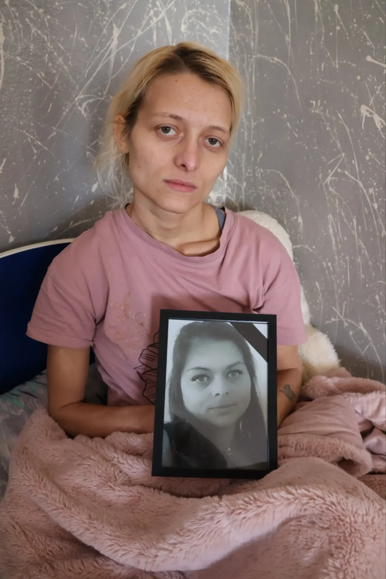 Merima Kalanjoš Sitnice 1 Merima Kalanjoš Sitnice 1