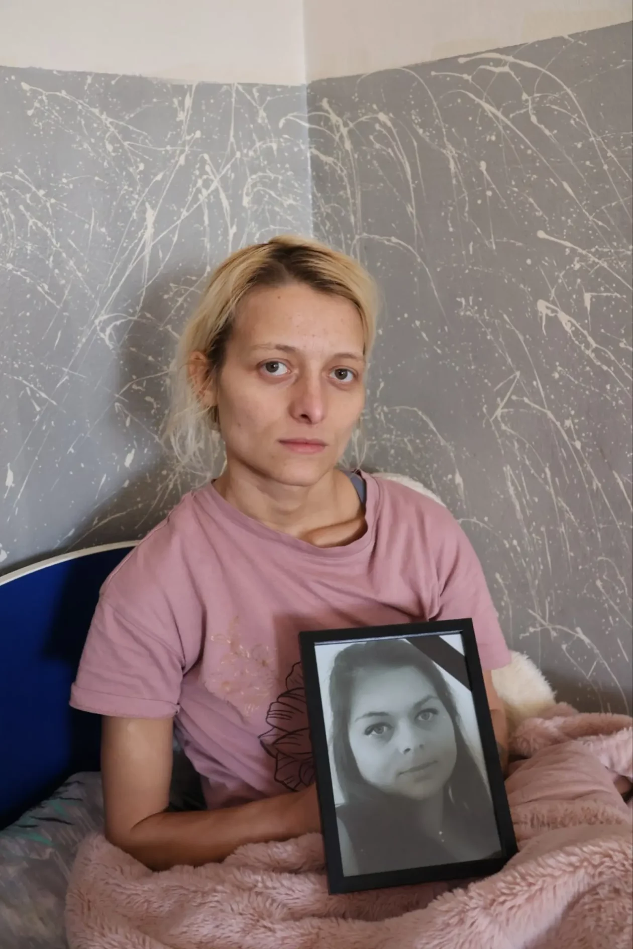 Merima Kalanjoš Sitnice 4 Merima Kalanjoš Sitnice 4