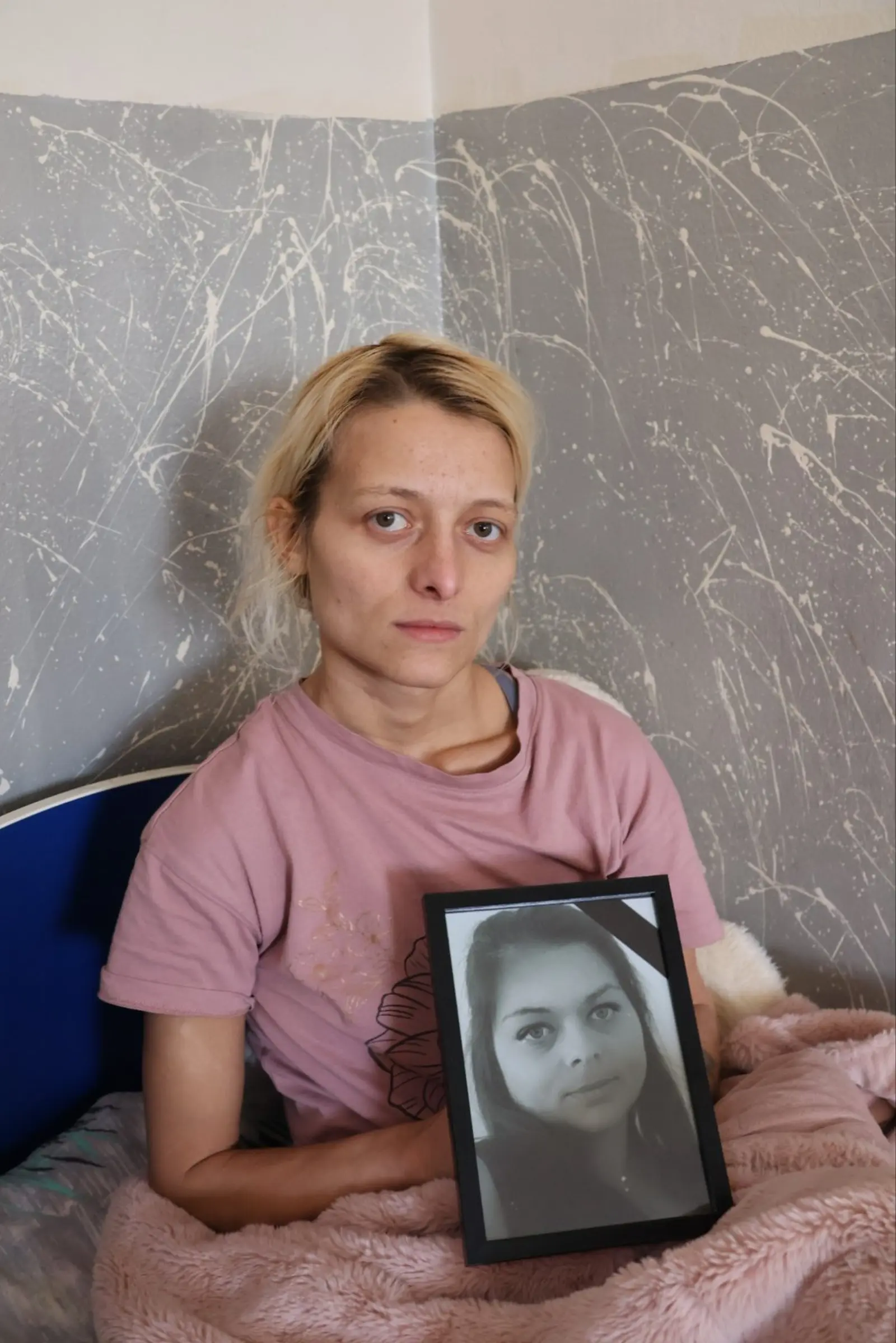 Merima Kalanjoš Sitnice 4 Merima Kalanjoš Sitnice 4