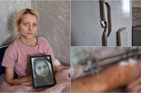 Merima Kalanjoš Sitnice naslovna