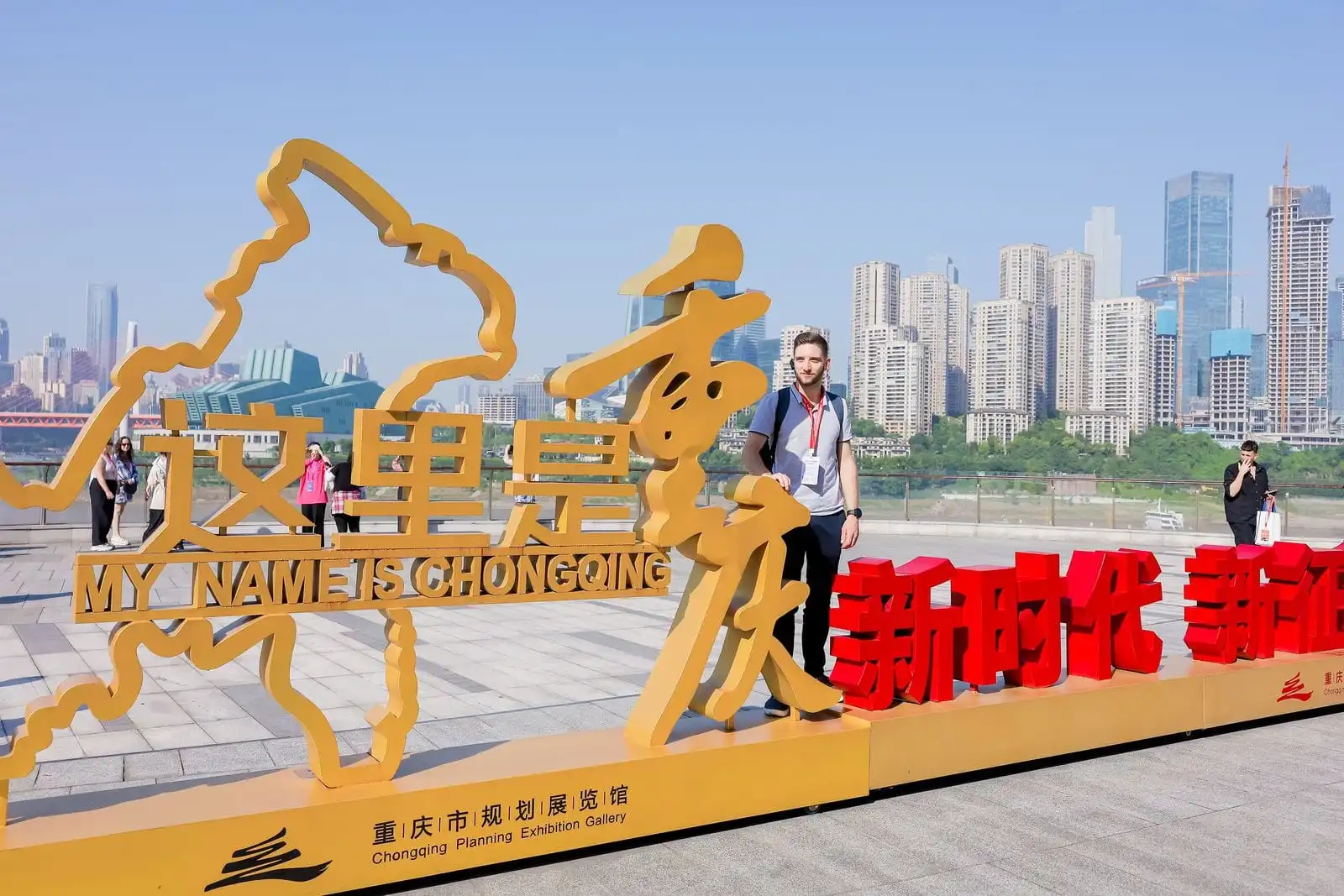 Metalska jezgra – Lucian Belić (13)