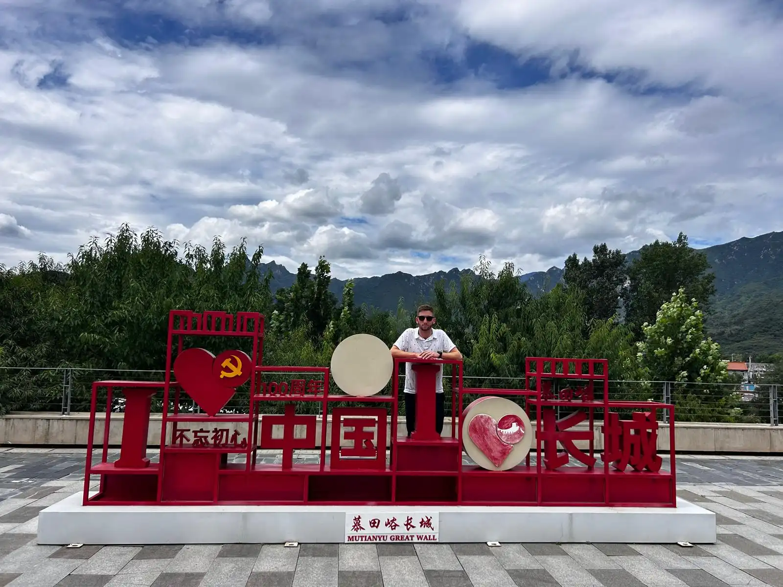 Metalska jezgra – Lucian Belić (9)