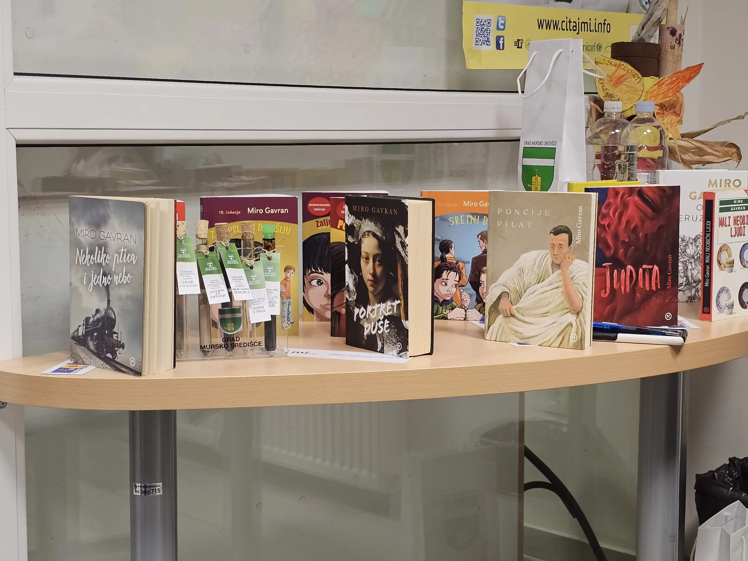 Miro Gavran književna večer GMS 2024 (2) Miro Gavran književna večer GMS 2024 (2)