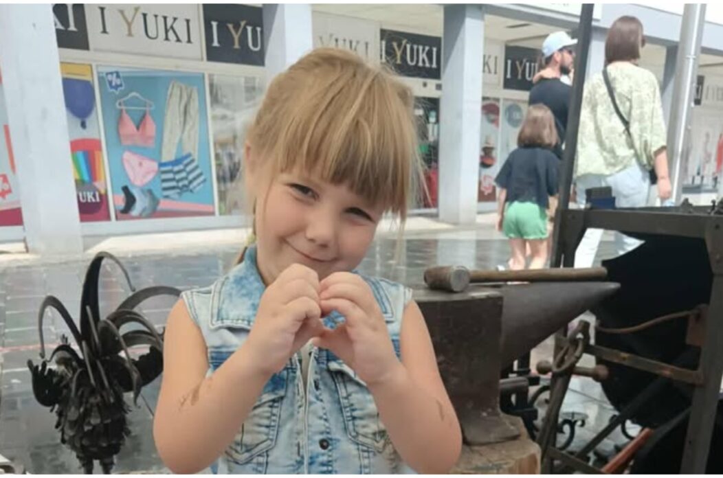 Maša Evačić Maša Evačić