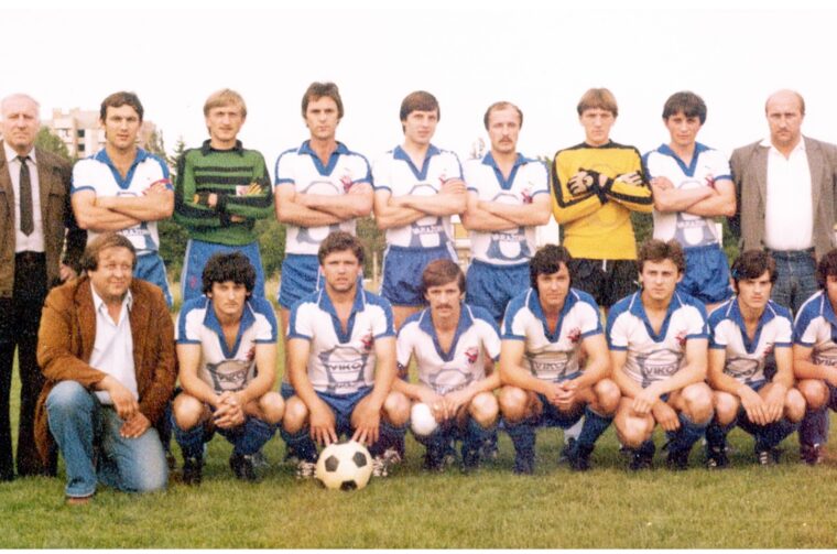 NK Viko Omladinac/List Međimurje