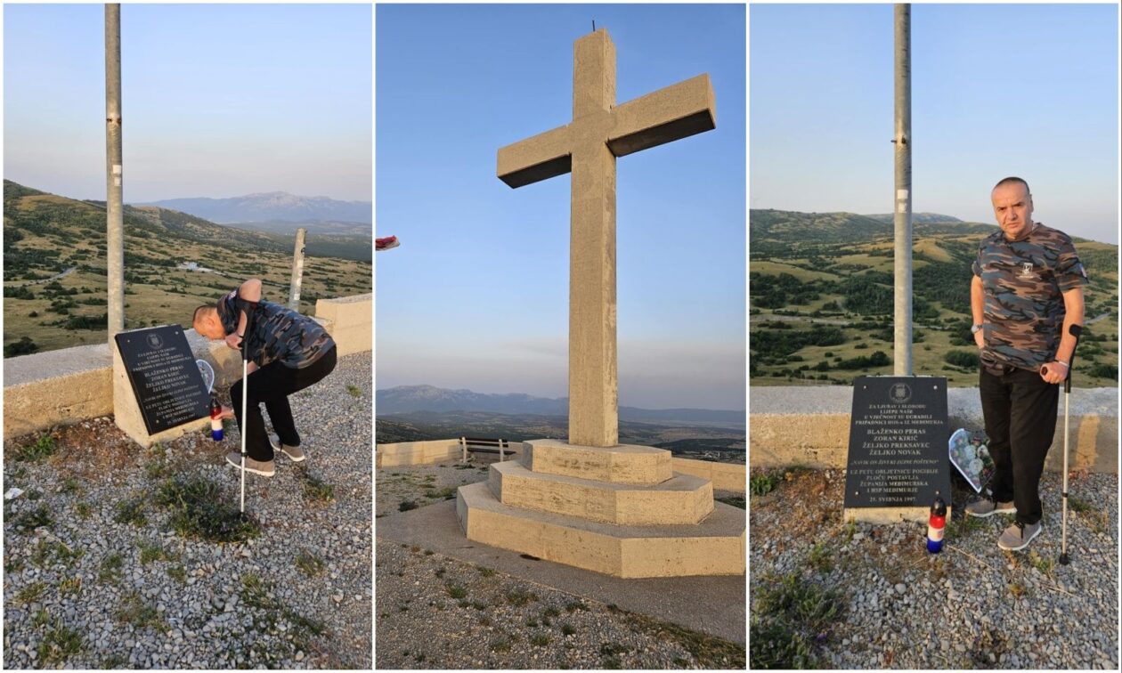 MixCollage-27-Jul-2025-01-25-PM-5064