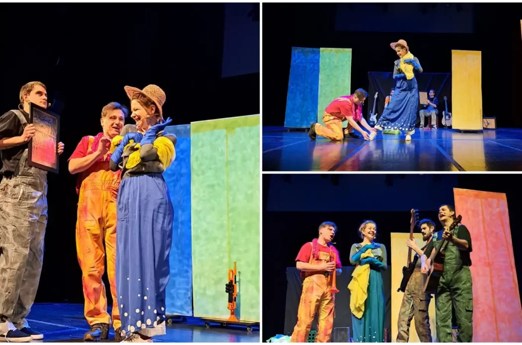 Pinklec, umišljena mišica