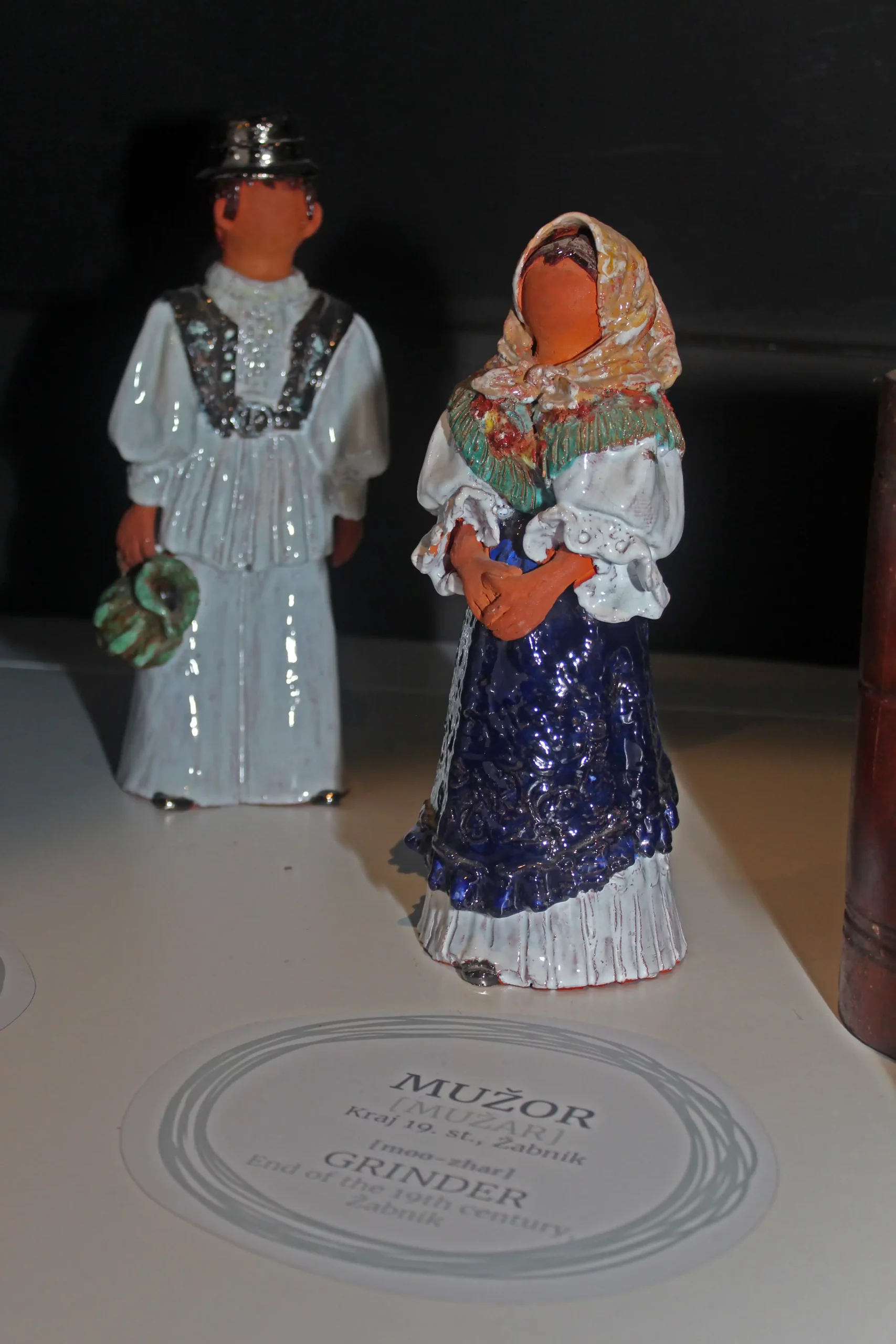 Mlin na Muri, Dan otvorenih vrata 2024 (3) Mlin na Muri, Dan otvorenih vrata 2024 (3)