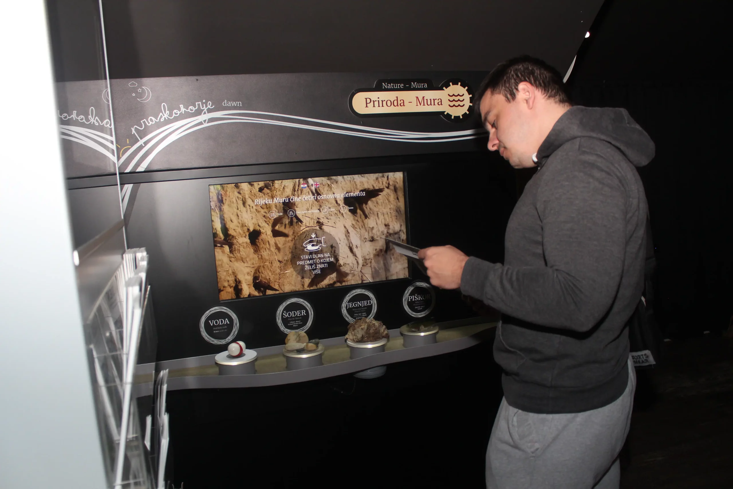 Mlin na Muri, Dan otvorenih vrata 2024 (5) Mlin na Muri, Dan otvorenih vrata 2024 (5)