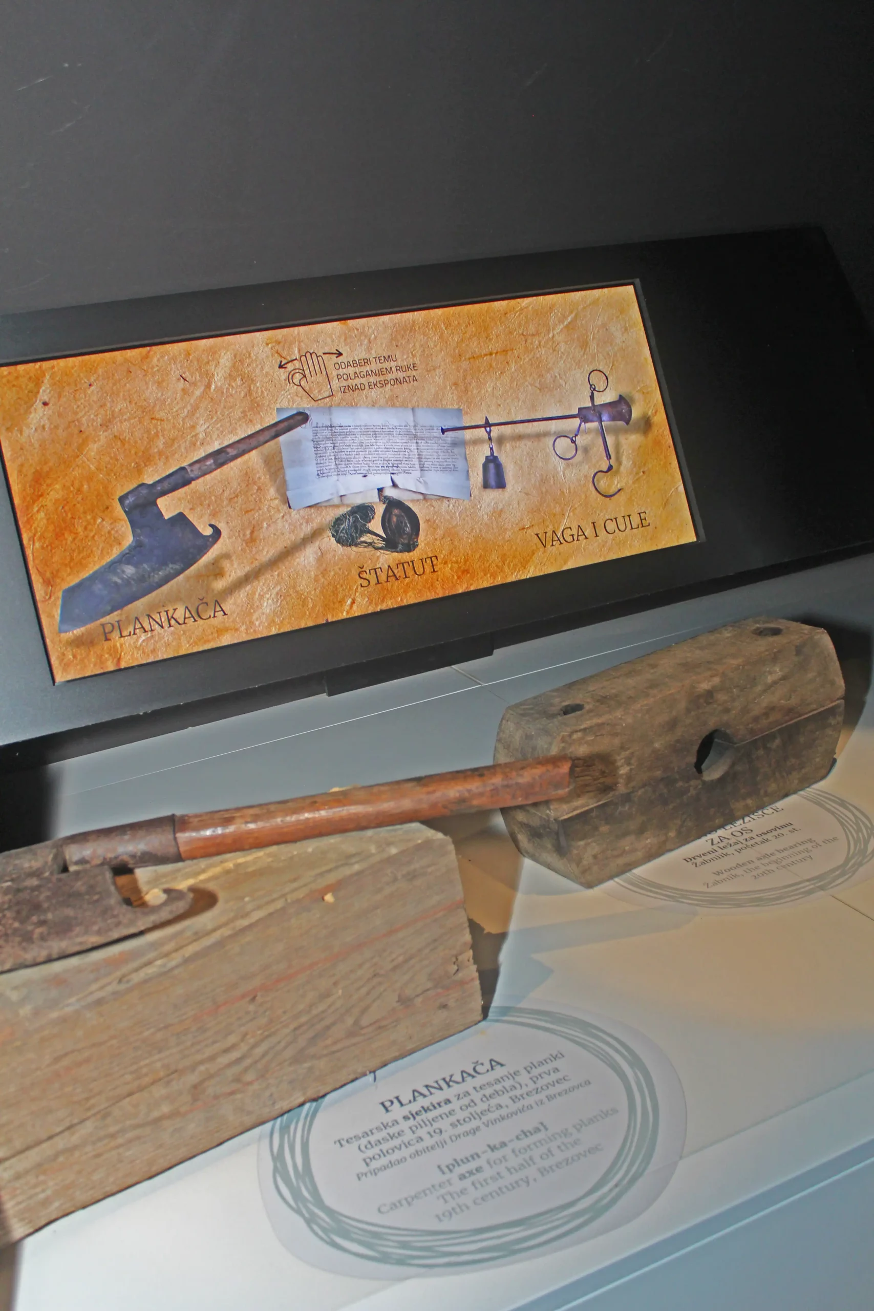 Mlin na Muri, Dan otvorenih vrata 2024 (72) Mlin na Muri, Dan otvorenih vrata 2024 (72)