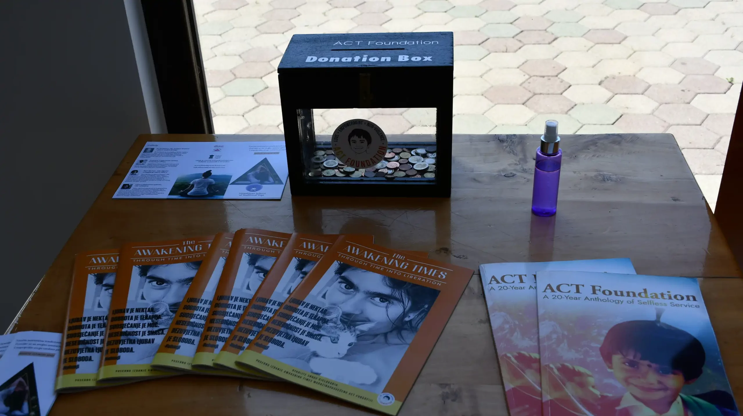 Mohanji centar (11) Mohanji centar (11)