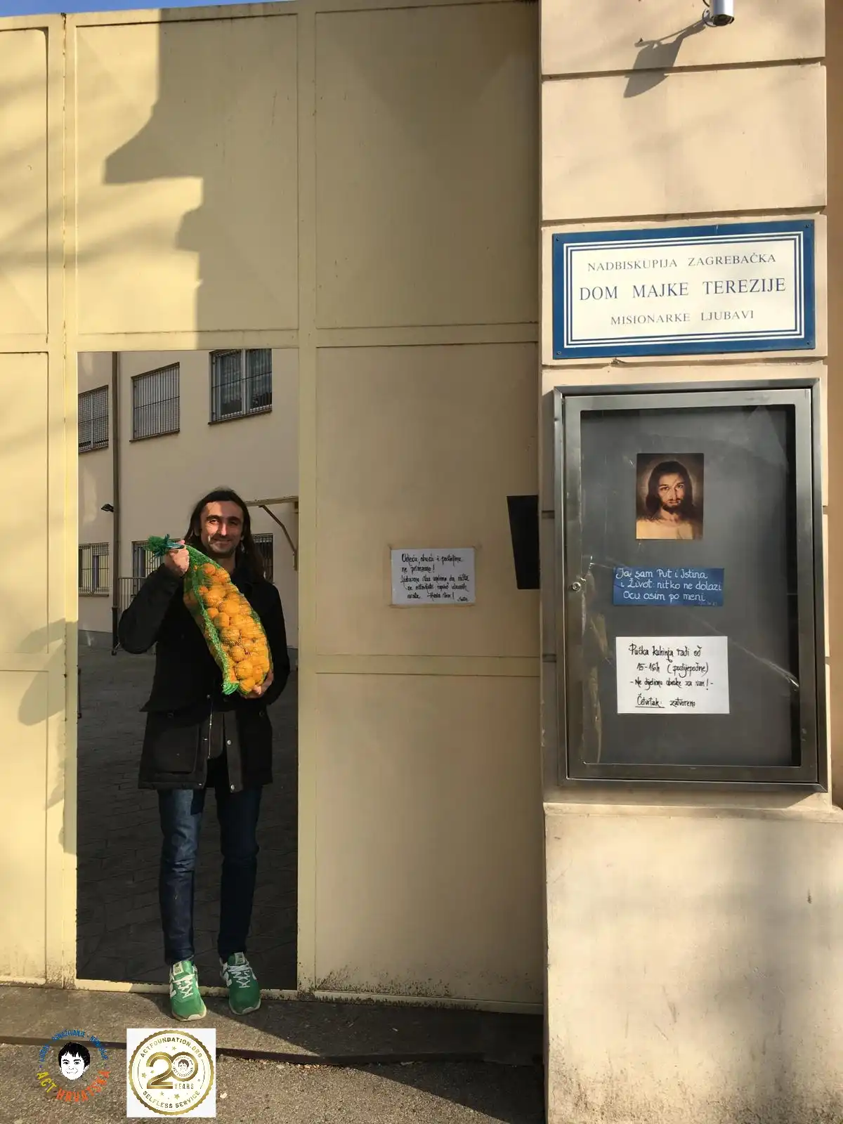 Mohanji centar (6) Mohanji centar (6)