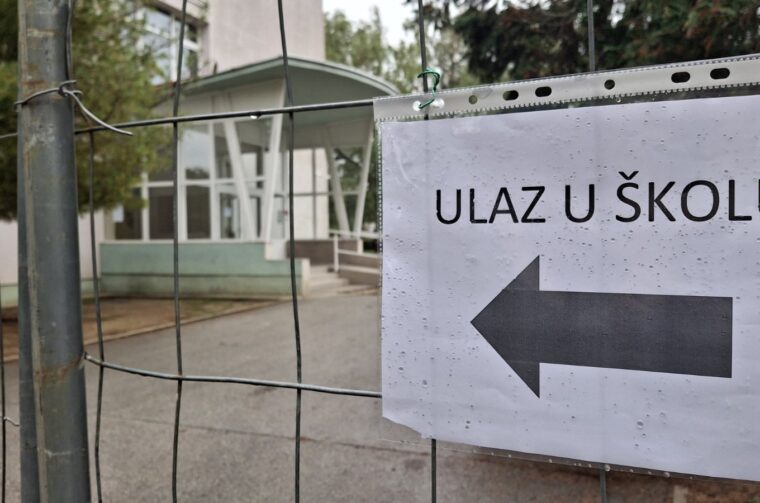 Mursko Središće Ulaz u školu