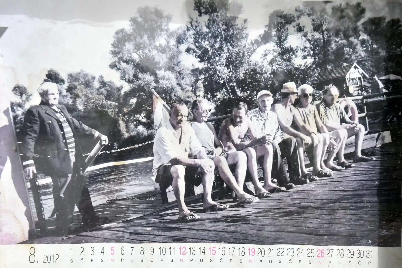 Mursko Središće – šetnica (2) Mursko Središće – šetnica (2)