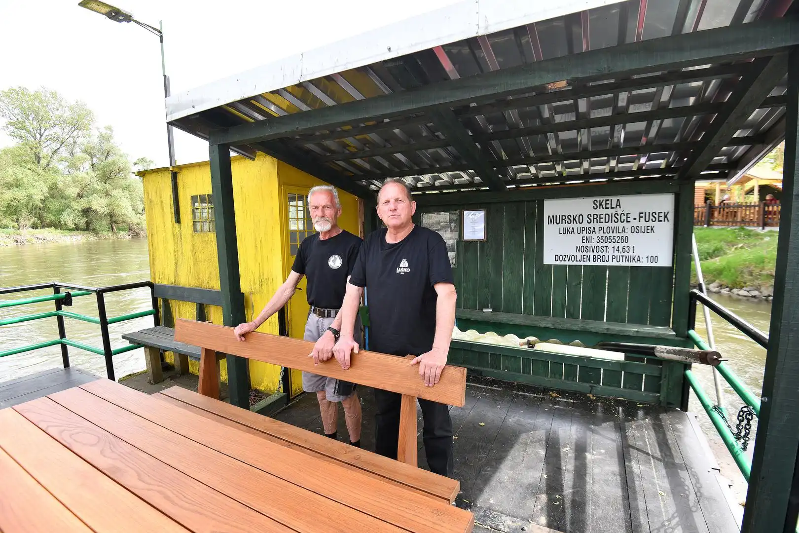 Mursko Središće – šetnica (9) Mursko Središće – šetnica (9)