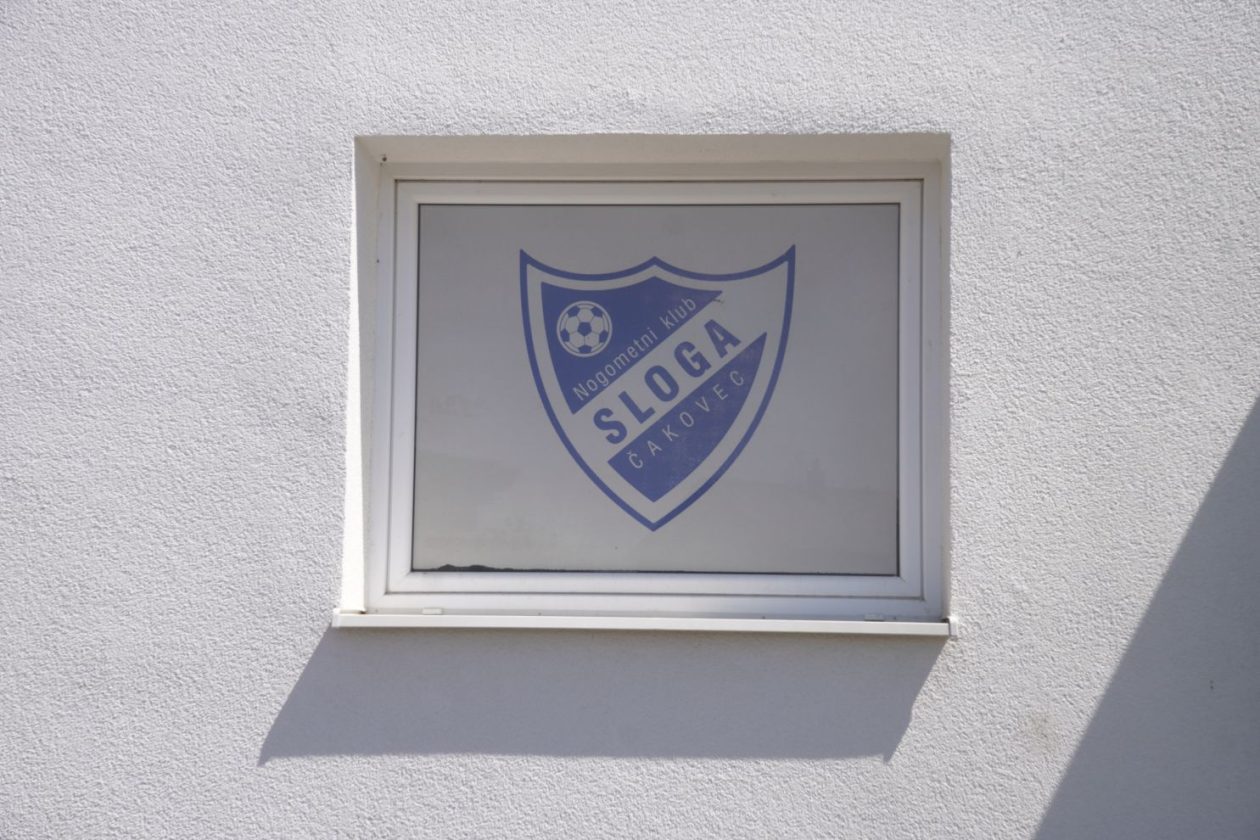 NK Sloga Čakovec (21)