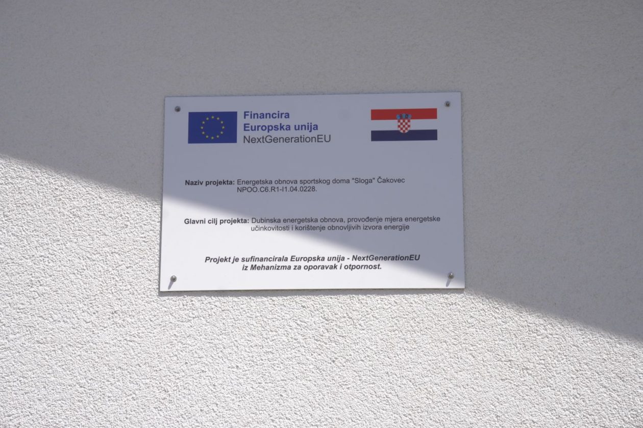 NK Sloga Čakovec (23)