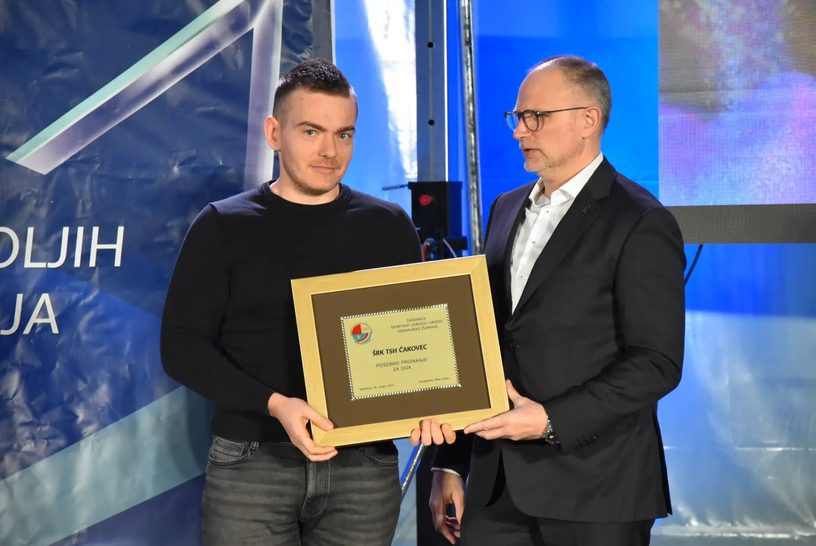 Najsportaš 2024 (41) Najsportaš 2024 (41)