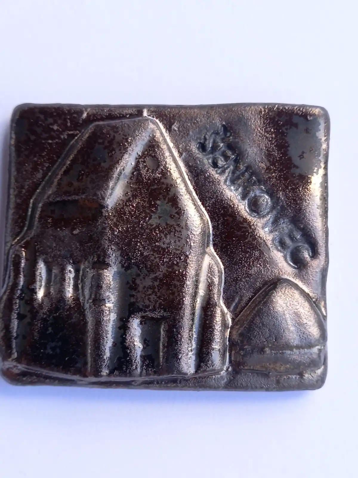 Napravljeni novi putokazi prema Kapeli sv. Jelene u Šenkovcu (7)