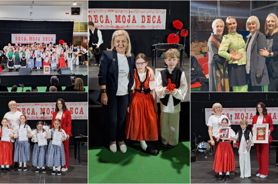 Naslovna Mali čuvari