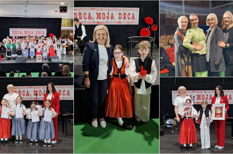 Naslovna Mali čuvari