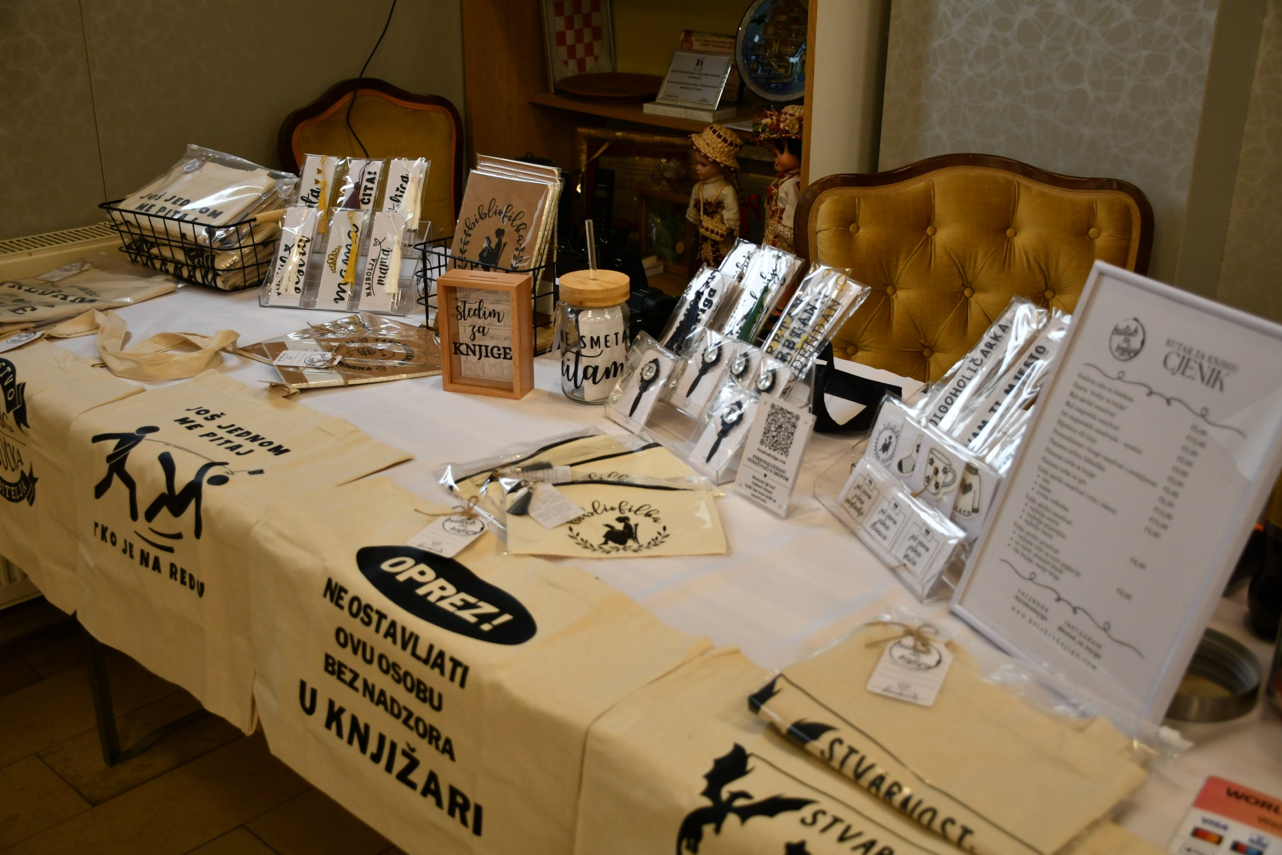 Nedelišće Dani društvenih igara 2025 (28) Nedelišće Dani društvenih igara 2025 (28)