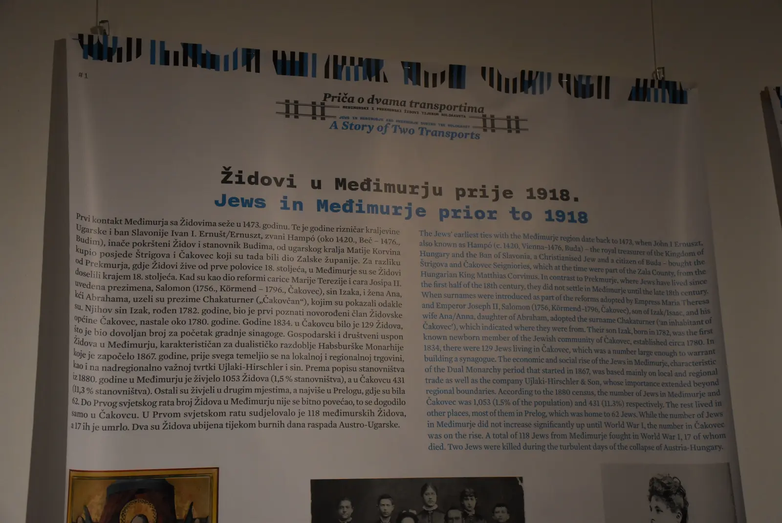 Noć muzeja 2025., Čakovec, Muzej Međimurja (61)