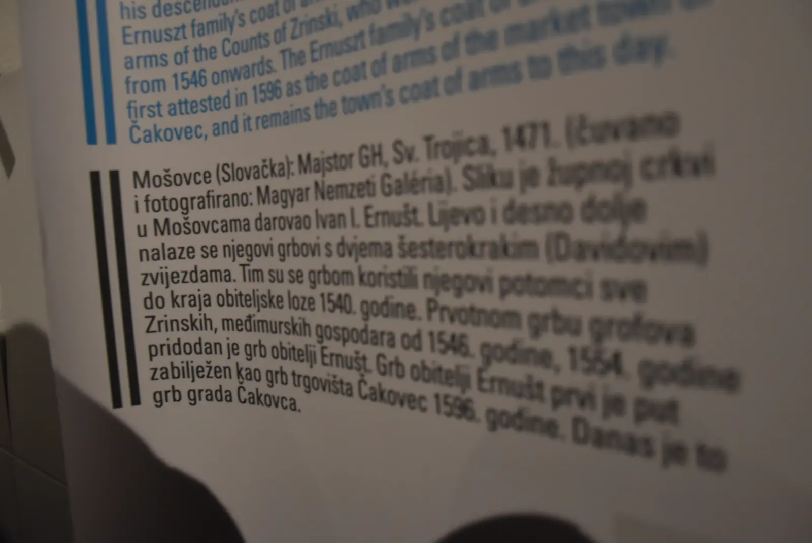 Noć muzeja 2025., Čakovec, Muzej Međimurja (63)