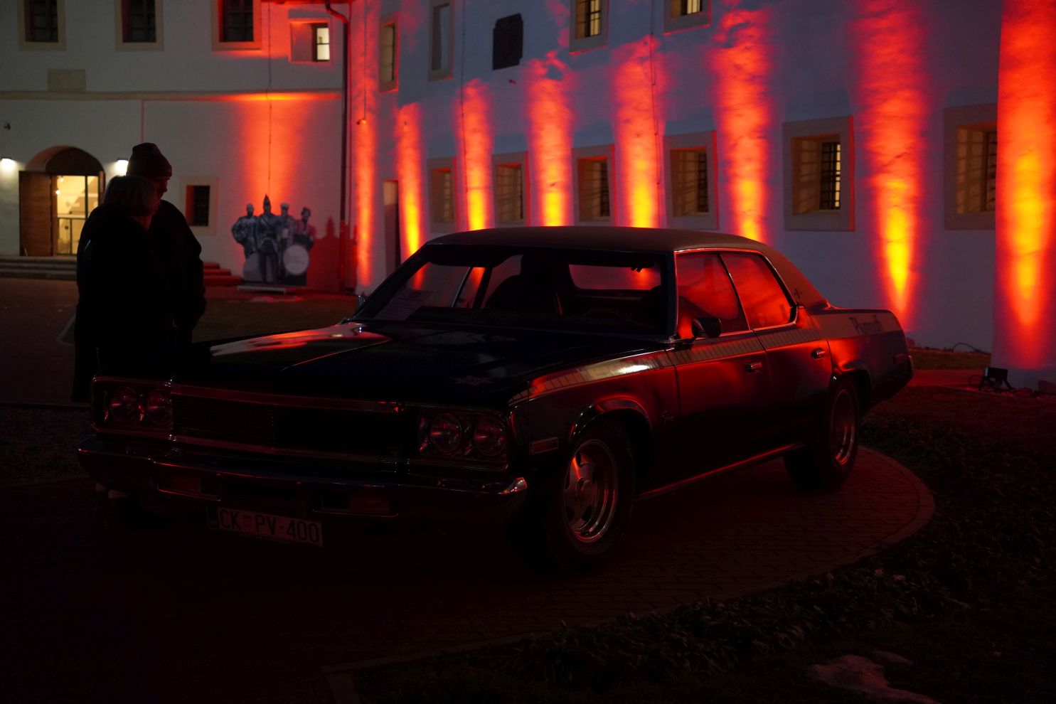 Noć muzeja Muzej Međimurja Čakovec (114) Noć muzeja Muzej Međimurja Čakovec (114)